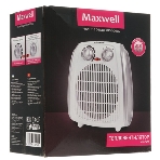 Тепловентилятор Maxwell MW-3458 (W), белый, 1000/2000 Вт, 20 м2, термостат, фото6