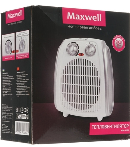 Тепловентилятор Maxwell MW-3458 (W), белый, 1000/2000 Вт, 20 м2, термостат