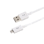 Кабель Rexant USB кабель microUSB длинный штекер 1М белый, фото 1