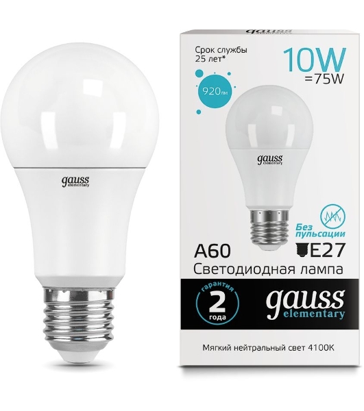 Лампа светодиодная Gauss Elementary 23220LED A60 E27 10W 4100K 1/40