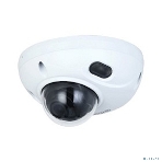 Видеокамера Dahua DH-IPC-HDBW3441FP-AS-0280B-S2 уличная купольная IP-видеокамера, фото3