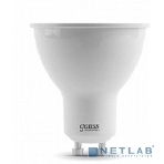 Лампа светодиодная Gauss Elementary MR16 7Вт 4100К GU10 550лм, фото2