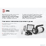 Держатель для труб (клипса) ЭРА d20мм CLIP-20-G-MP прямой монтаж сер. (уп.100шт), фото3