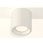 Светильник Ambrella Light XS7531010 SWH белый песок MR16 GU5.3 (C7531, N7020), фото3