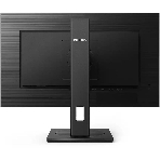Монитор 23.8' Philips 242S1AE IPS 1920x1080, 75 Гц, 4 мс, 16:9, 300 кд/м2, 1xHDMI, 1xDP, 1xDVI, 1xVGA, 1x3.5 мм, черный, фото5