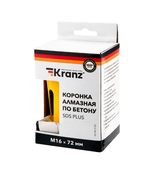 Коронка алмазная по бетону Kranz 72 мм