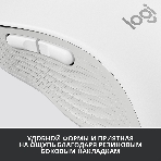 Мышь беспроводная Logitech Signature M650 белый, 4000 dpi, радиоканал, Bluetooth, USB, кнопки - 5, фото21