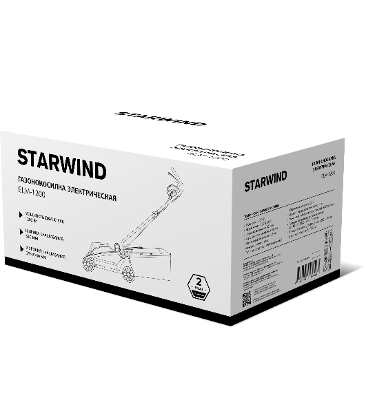 Газонокосилка электрическая Starwind ELM-1200, от сети, 1200 Вт