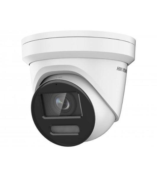 Камера видеонаблюдения IP HIKVISION 4Mp OUTDOOR 2CD2347G2H-LIU 2.8мм
