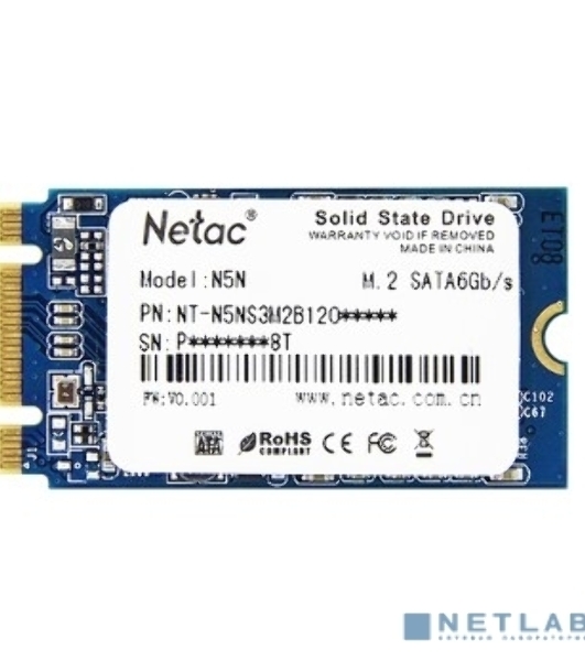 Накопитель SSD Netac N5M, 512Gb, mSATA, R/W 540/490
