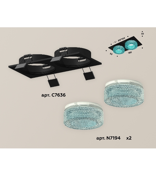 Комплект встраиваемого светильника Ambrella light XC7636023 SBK/BL черный песок/голубой MR16 GU5.3 (C7636, N7194)