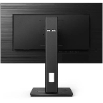 Монитор 23.8' Philips 242S1AE IPS 1920x1080, 75 Гц, 4 мс, 16:9, 300 кд/м2, 1xHDMI, 1xDP, 1xDVI, 1xVGA, 1x3.5 мм, черный, фото6