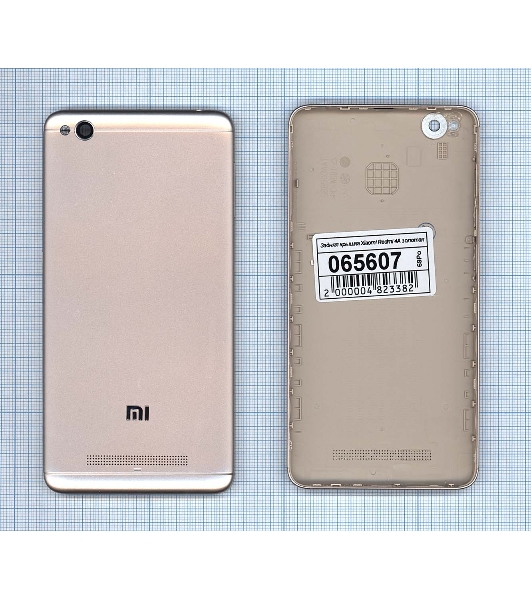 Задняя крышка для Xiaomi Redmi 4A золотой