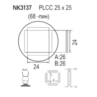 Насадка Quick NK3137
