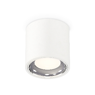 Светильник Ambrella Light XS7531011 SWH/PSL белый песок/серебро полированное MR16 GU5.3 (C7531, N7022)
