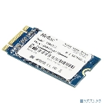Накопитель SSD Netac N5M, 512Gb, mSATA, R/W 540/490, фото7