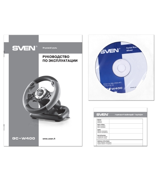 Руль SVEN GC-W300 (педали, вибро, лепестки, D-pad, 10 кл, резин. вставки, PC, цифр. и аналог.