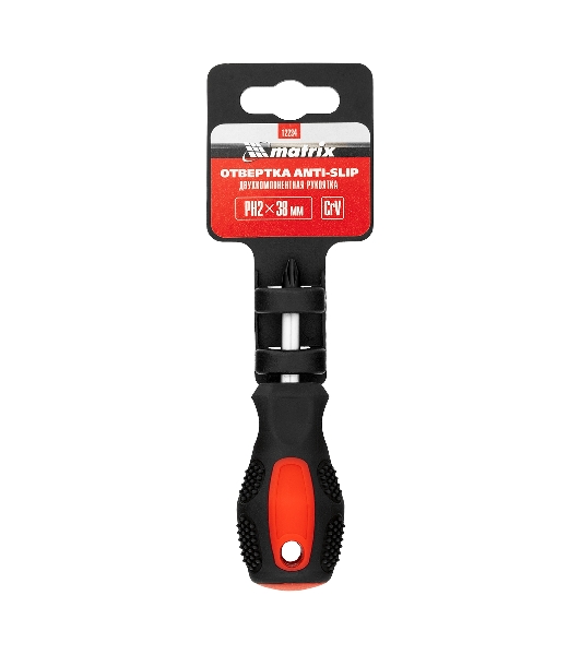 Отвертка Matrix Anti-Slip, PH2 х 38 мм, CrV, двухкомп. рукоятка
