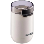 Кофемолка Gorenje SMK150SW 150Вт сист.помол.:одинарный нож вместим.:45гр белый, фото9