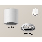 Светильник Ambrella Light XS7531011 SWH/PSL белый песок/серебро полированное MR16 GU5.3 (C7531, N7022), фото 1
