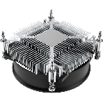 Кулер ID-COOLING DK-17 PWM серебристый/черный 92мм алюминий 2200rpm 26db 4-pin 65W 42мм, фото13
