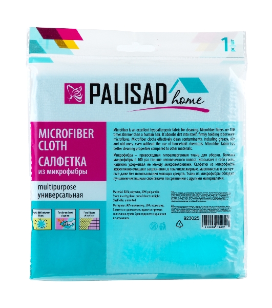Салфетка универс. Home Palisad из микрофибры 300x300 мм, голубая