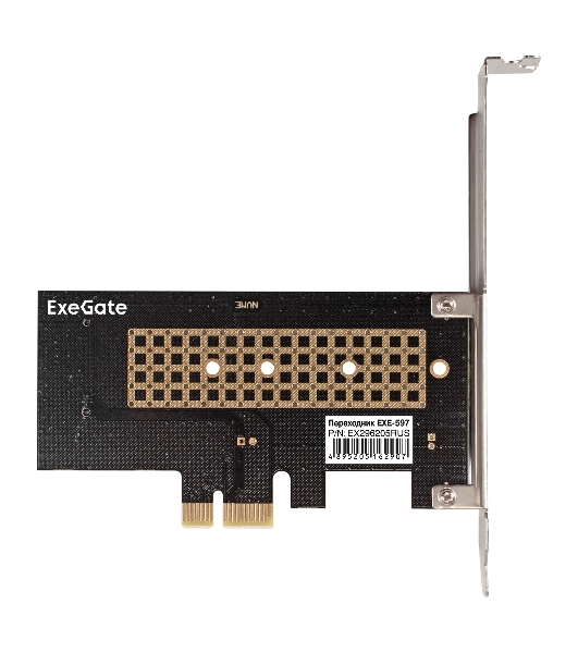 Переходник ExeGate EXE-597 (M.2 M key -> PCI-E x1 v2.0, для установки SSD M.2 M key в слот PCI-E)