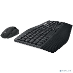 Комплект клавиатура+мышь Logitech MK850 беспроводной, USB, 1000 DPI, чёрный, фото16