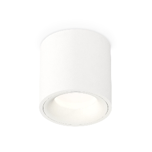 Светильник Ambrella Light XS7531020 SWH белый песок MR16 GU5.3 (C7531, N7010)