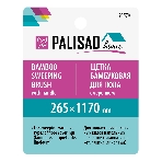 Щетка бамбуковая для подметания пола 26,5 см с черенком, 117 см, Home Palisad, фото3