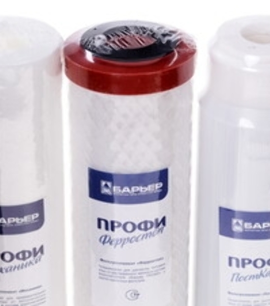 Картридж БАРЬЕР ПРОФИ Ferrumкомплект сменных фильтроэлементов для ПРОФИ Ferrum