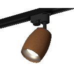 Светильник Ambrella light XT1124033 SCF/MCH кофе песок/хром матовый MR16 GU5.3 (A2521, C1124, N7013), фото4