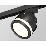 Светильник Ambrella light XT8102022 SBK/FR черный песок/белый матовый GX53 (A2526, A2106, C8102, N8415), фото3