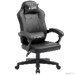 Кресло игровое Defender MASTER черный, фото11