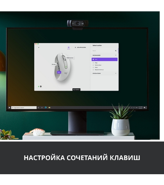 Мышь беспроводная Logitech Signature M650 белый, 4000 dpi, радиоканал, Bluetooth, USB, кнопки - 5