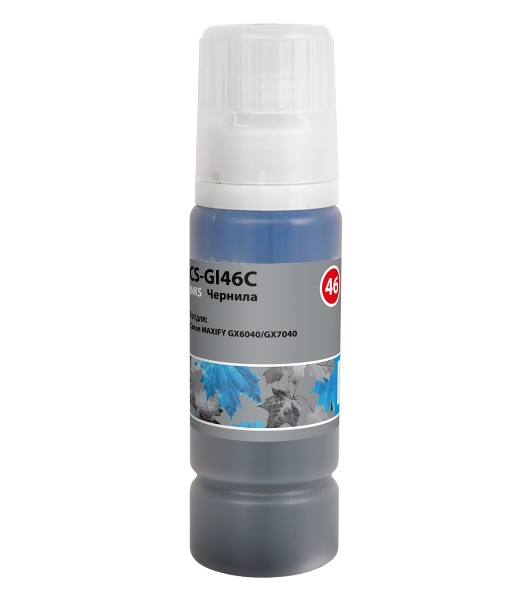 Чернила Cactus CS-GI46C голубой135мл для Canon MAXIFY GX6040/GX7040