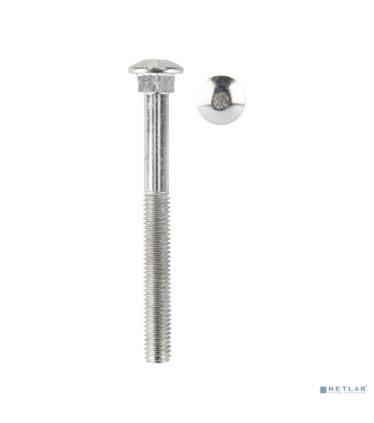 Болт мебельный Kranz DIN 603, 8х90, пакет (2шт.)