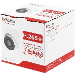 Камера видеонаблюдения IP HiWatch DS-I203(E)(2.8мм) 2.8-2.8мм цв. корп.:белый, фото12