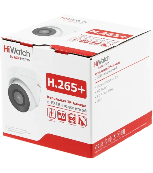 Камера видеонаблюдения IP HiWatch DS-I203(E)(2.8мм) 2.8-2.8мм цв. корп.:белый