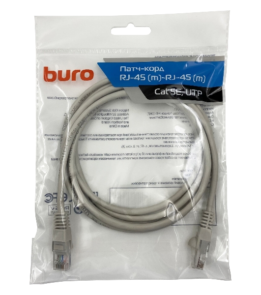 Патч-корд Buro UTP cat.5e 2м серый RJ-45 (m)-RJ-45 (m)