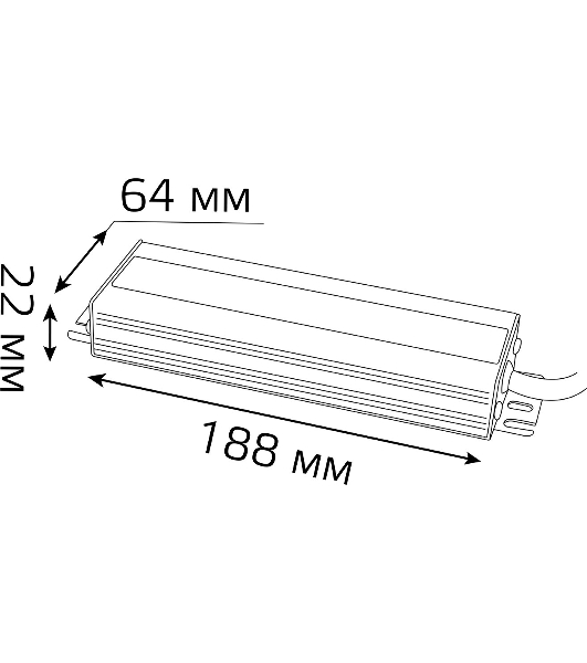 Блок питания для светодиодной ленты пылевлагозащищенный GAUSS 150W DC12V IP66
