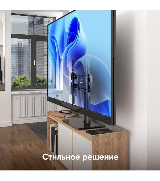 Подставка для телевизора ONKRON PT4 черный 26'-55' макс.35кг настольный фиксированный