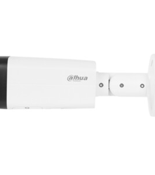 Камера видеонаблюдения IP Dahua DH-IPC-HFW3849TP-ZAS-IL 2.7-13.5мм цв.