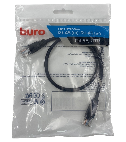 Патч-корд Buro UTP 4 пары cat.5e CCA molded 0.5м черный RJ-45 (m)-RJ-45 (m)