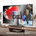 Подставка для телевизора ONKRON PT4 черный 26'-55' макс.35кг настольный фиксированный, фото2