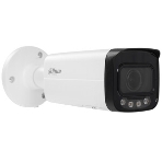 Камера видеонаблюдения IP Dahua DH-IPC-HFW3849TP-ZAS-IL 2.7-13.5мм цв., фото4