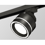Светильник Ambrella light XT8102023 SBK/FR черный песок/белый матовый GX53 (A2526, A2106, C8102, N8434), фото3