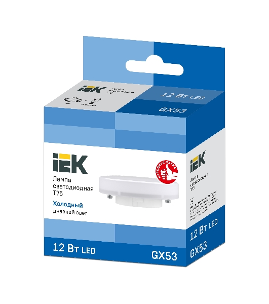 Лампа светодиодная IEK LLE-T80-12-230-65-GX53 ECO T75 таблетка 12Вт 230В 6500К GX53