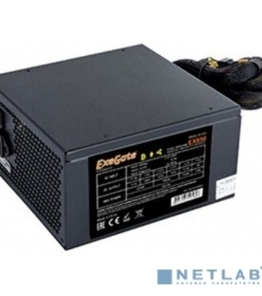 Блок питания ExeGate Gaming Standard 800PGS RTL (EX285974RUS), 800Вт, 140мм, модульный, черный
