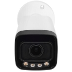 Камера видеонаблюдения IP Dahua DH-IPC-HFW3849TP-ZAS-IL 2.7-13.5мм цв., фото3